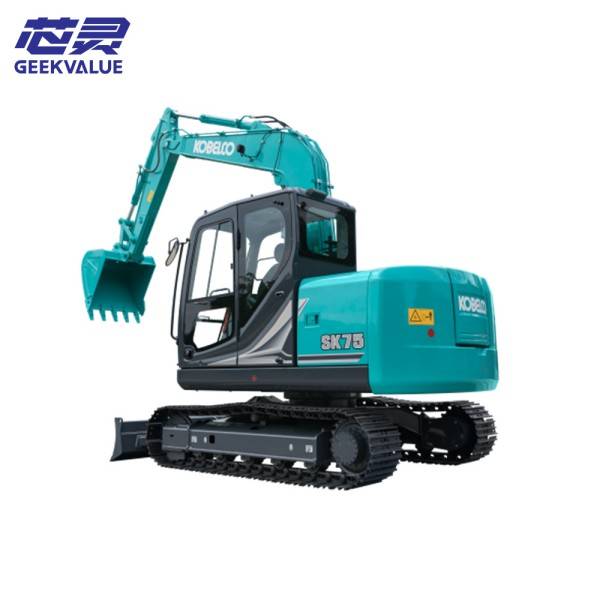 KOBELC0 mall Excavator SK75-11