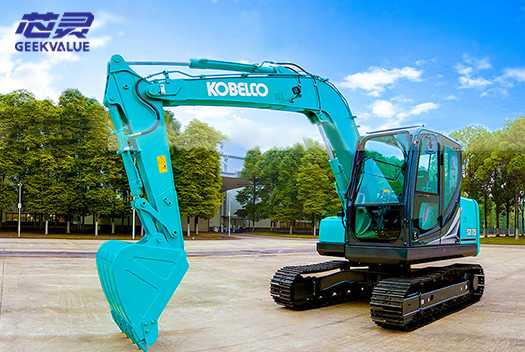 KOBELCO small hydraulic excavator SK75-11