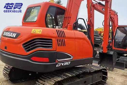 DOOSAN Small Hydraulic Excavator DX80