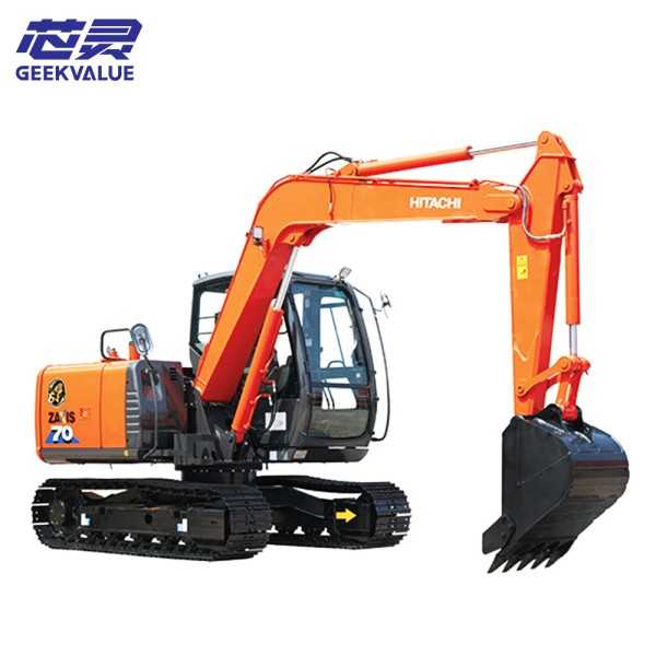 Hitachi Small Hydraulic Excavator ZX70-6A